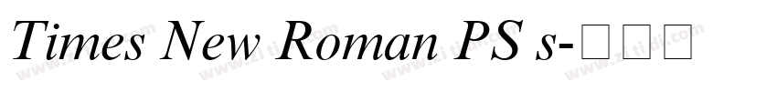 Times New Roman PS s字体转换